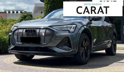 Audi e-tron 2019