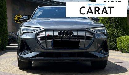 Audi e-tron 2019