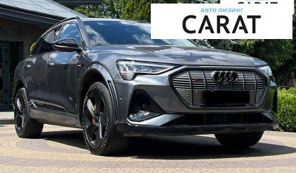 Audi e-tron 2019