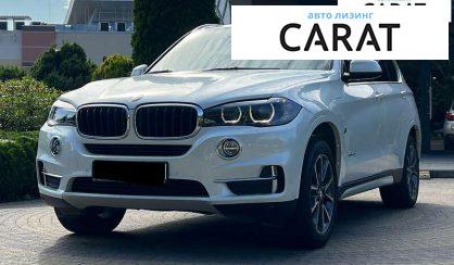 BMW X5 2017