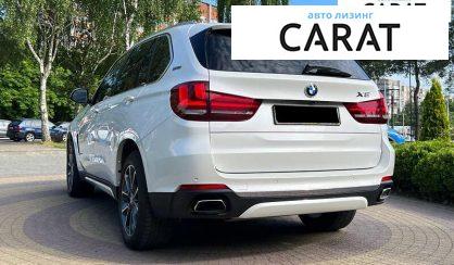 BMW X5 2017
