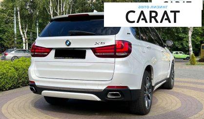 BMW X5 2017