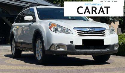 Subaru Outback 2010