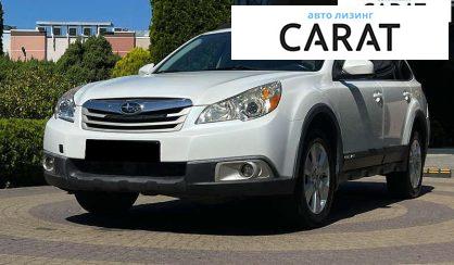 Subaru Outback 2010
