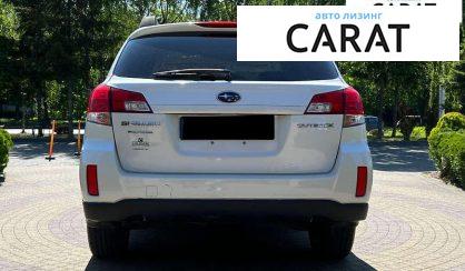 Subaru Outback 2010