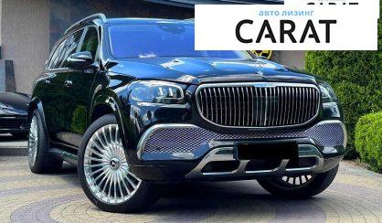 Mercedes-Benz Maybach 2021