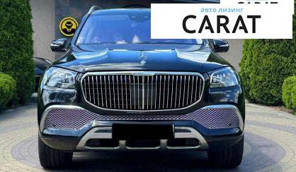 Mercedes-Benz Maybach 2021