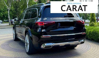 Mercedes-Benz Maybach 2021 Mercedes-Benz Maybach 2021