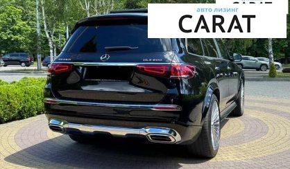 Mercedes-Benz Maybach 2021