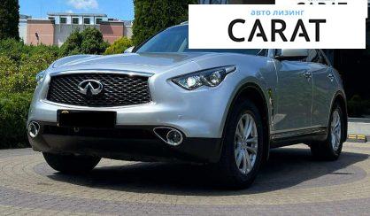 Infiniti QX70 2014