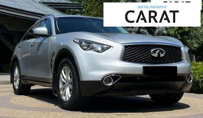 Infiniti QX70 2014