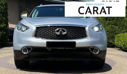 Infiniti QX70 2014