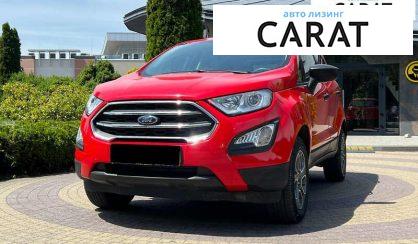 Ford EcoSport 2020 - авто лізинг Carat