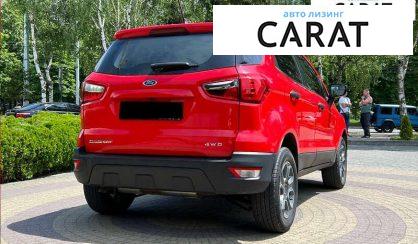 Ford EcoSport 2020