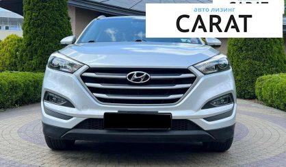 Hyundai Tucson 2018