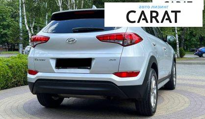 Hyundai Tucson 2018