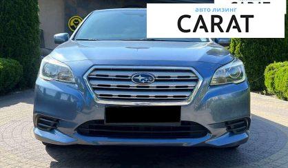 Subaru Legacy 2014 Subaru Legacy 2014