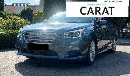 Subaru Legacy 2014