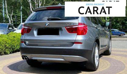 BMW X3 2012