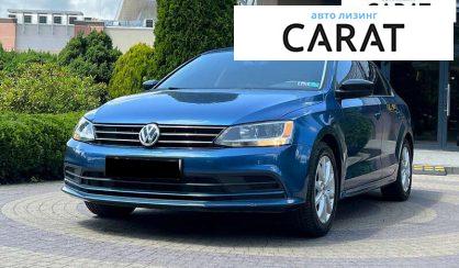 Розглянути Volkswagen Jetta 2015 Volkswagen Jetta 2015 - авто лізинг Carat