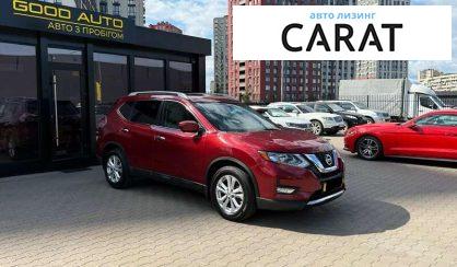 Nissan Rogue 2015