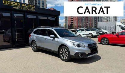 Subaru Outback 2016