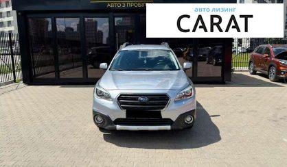 Subaru Outback 2016