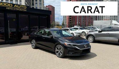 Volkswagen Passat 2019 Volkswagen Passat 2019