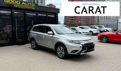 Mitsubishi Outlander 2023