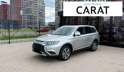 Mitsubishi Outlander 2023