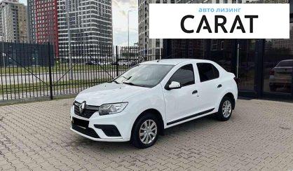 Renault Logan 2021