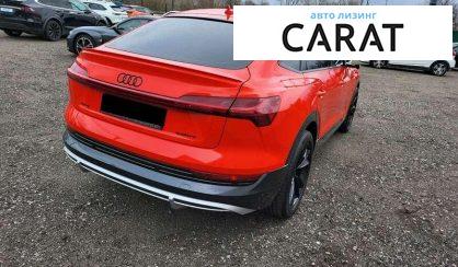 Audi e-tron 2020 Audi e-tron 2020