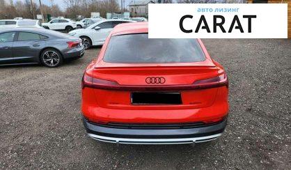 Audi e-tron 2020 Audi e-tron 2020
