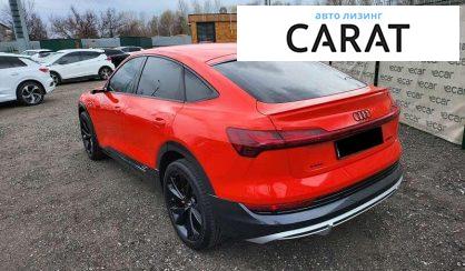 Audi e-tron 2020 Audi e-tron 2020