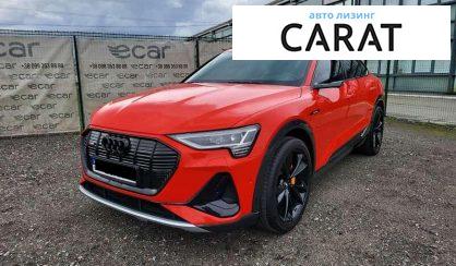 Audi e-tron 2020 Audi e-tron 2020