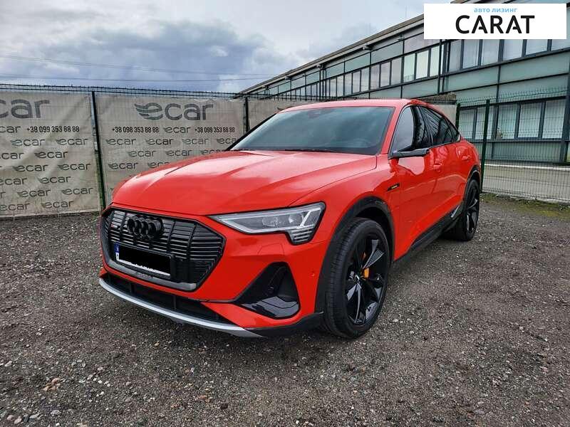 Audi e-tron 2020 Audi e-tron 2020