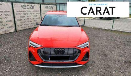 Audi e-tron 2020 Audi e-tron 2020