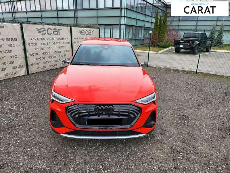 Audi e-tron 2020 Audi e-tron 2020