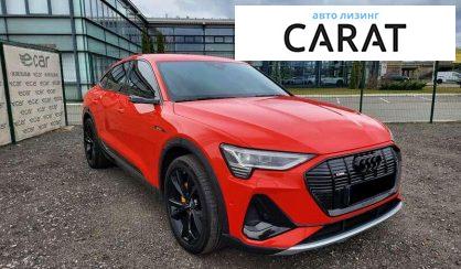 Audi e-tron 2020 Audi e-tron 2020