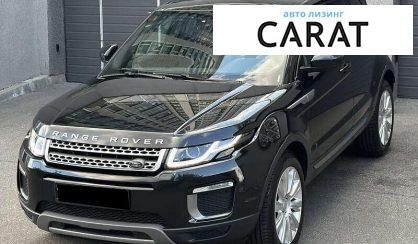 Land Rover Range Rover Evoque 2017
