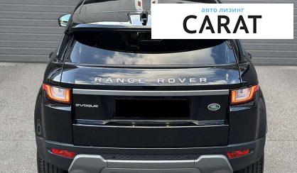 Land Rover Range Rover Evoque 2017