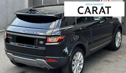 Land Rover Range Rover Evoque 2017