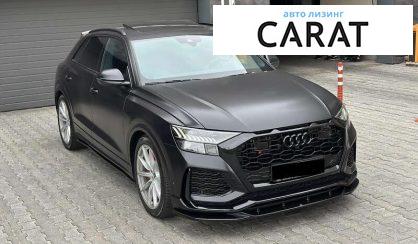 Audi RS Q8 2020