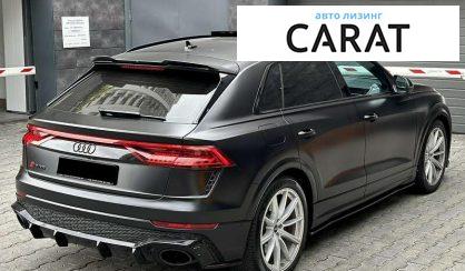 Audi RS Q8 2020