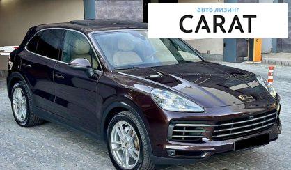 Porsche Cayenne 2018