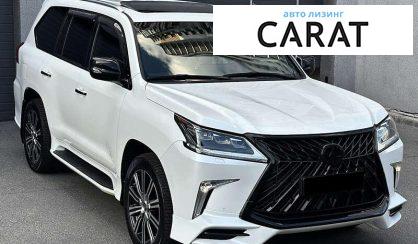 Lexus LX 2019