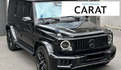 Mercedes-Benz G-Class 2024