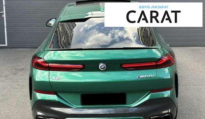BMW X6 2023