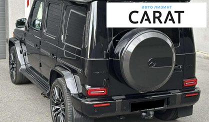 Mercedes-Benz G-Class 2024