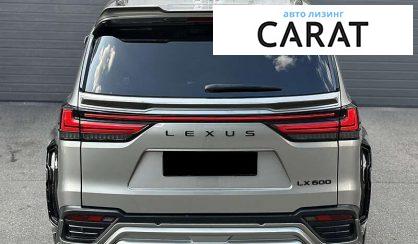 Lexus LX 2022